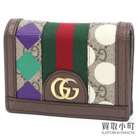 gucci カードコインケース|Gucci 〔オフィディア〕GG カードケース(コイン＆紙幣入れ付き).